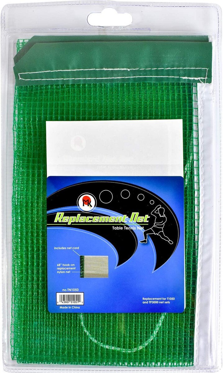 MK Replacement Net: Net in plastic packaging